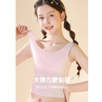 Áo vest bé gái phát triển áo ngực trẻ em đồ lót mỏng 12 tuổi đơn trẻ em Teen cup yếm