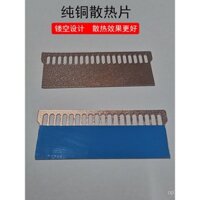 Áo vest bộ nhớ laptop, tản nhiệt bằng đồng nguyên chất, đệm nhiệt, chip card video, làm mát card