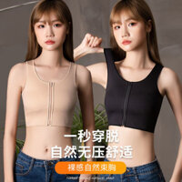 Áo vest ngực bọc chữ T đẹp trai dành cho học sinh ngực to và ngực nhỏ, giảm ngực thể thao, phẳng