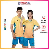 Aobongda.net Bộ Quần Áo bóng đá Riki Papola Thiết kế hiện đại Thoải mái vận động 2024