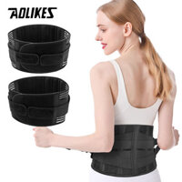 Aolikes Sport Nylon Chống Trượt Thoáng Khí Hỗ Trợ Lò Xo Nén Thể Dục Bảo Vệ Thắt Lưng