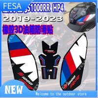 Áp dụng cho BMW S1000RR decal nhãn dán chống trượt bình xăng dán sửa đổi phụ kiện xương cá nhãn dán màu latte in