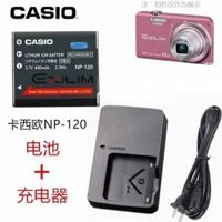 Áp dụng cho Cáp dữ liệu sạc pin Casio EX-ZS30 Zs35 Z690 Z790 Z890 Camera NP-120