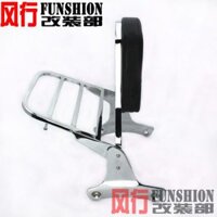 Áp dụng cho Honda Shadu 400 Shadow VT400 / 750 98-03 tựa lưng phía sau