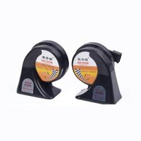 Áp dụng cho Toyota Rala Ling Caimei Ruihan Lan da Mira, Châu Á Longrong cắm Ruizhi Clear Snail Snail Trumpeare còi xe ô tô nhại còi