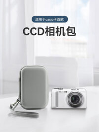 Áp dụng cho Túi đựng máy ảnh Casio CCD Zr1000 Hộp lưu trữ bảo vệ máy thẻ Z60 / z57 / z110 / z50 / z110 / z3000 / z800 / zs90 / zs110 / zr1200