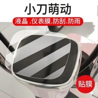 Áp dụng Dao Moist Điện Xe Nhạc Cụ Phim Dao Lưu Trữ Đĩa LCD Bảo Vệ Phim Màn Hình Hiển Thị Không Nhiệt Độ