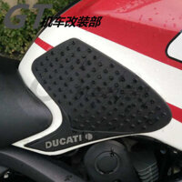 Áp dụng Ducati 795 696 796 1100 S Sửa Đổi Bình Nhiên Liệu Chống Trượt Cách Nhiệt Miếng Dán Bảo Vệ Bên