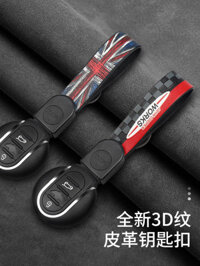 Áp dụng Móc khóa BMW Mini Trang trí Móc chìa khóa bằng da Mini Cooper Sửa đổi nội thất cá tính
