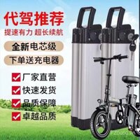 Áp suất không khí, xe điện lithium gấp 48V 12ah 20ah, dung tích lớn, van chống cháy nổ ZJJQ