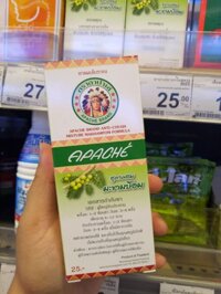 Apache Herbal Cough Syrup Makhampom Formula 60cc (set 2 chai)