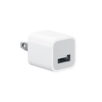 Apple 5W USB Power Adapter
