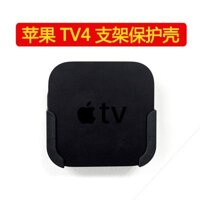 Apple Apple TV4 Giá Đỡ Bích Động/Vỏ Bảo Vệ Cố Định Trên Tường Ti Vi Giá Đỡ Có Vỏ Bọc Điều Khiển Từ Xa