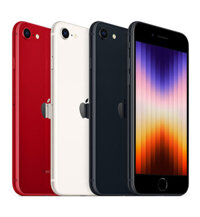 Apple iPhone SE 2022 - 256GB