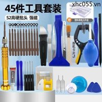 Apple iphone4s 5 5S 6 6S plus Công cụ tháo gỡ sửa chữa điện thoại di động Gói kết hợp tuốc nơ vít