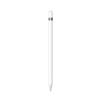 Apple Pencil 1  - Chính Hãng VN/A