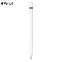 Apple Pencil Pro 2024 Mới (Chính Hãng)