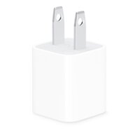 Apple USB - 5W Power Adapter