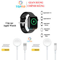 [Apple Watch] Cáp sạc từ tính cho Apple Watch Series10/9/8/7/6/5/4/3/2/1, SE/Hermes/Edition/Nike+