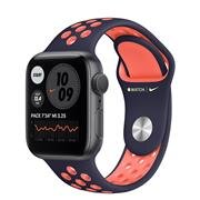 APPLE WATCH SERIES 6 SPACE GRAY NIKE 44MM (GPS)