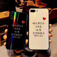 Apple X Ốp Điện Thoại IphoneX Không Chạm Vào Vỏ iPhone Mẫu Mới Vỏ Mềm XS Bọc Toàn Bộ Chống Rơi Max Vài Sáng Tạo Của Nam Giới Giản Lược Lưới Màu Đỏ lửa Nữ Thương Hiệu Nổi Tiếng Bộ Bảo Hộ Chi Tiêu Tiền Của Để Kiếm Tiền Của