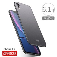 Apple X Ốp Điện Thoại IphoneX Mờ Siêu Mỏng IX Cứng Nam XR Thủy Triều XS Bộ Bảo Vệ IPX 360 Độ Chống Rơi xmax Sáng Tạo Cá Tính Ốp Vỏ Ốp Lưng Điện Thoại