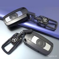 Applicable to Mercedes-Benz a-Class C- Class S-Class E-Class E200le300l Car Key Ring Shell Bag Remote Control Key Chain