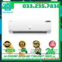 APS/APO-092/GOLD--- Máy lạnh Sumikura APS/APO- 092/ GOLD 9000BTU 1 Chiều Inverter (Gold R32)- Mới Chính Hãng