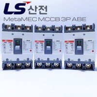 Aptomat 3 Pha-MCCB  MetaMec ABE 125A~400A