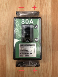 Aptomat 30A Tự ngắt khi sảy ra chập điện