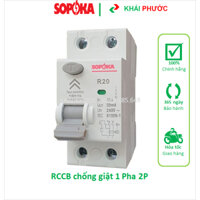 Aptomat Át tô mát RCCB CB 1 pha 2P chống giật SOPOKA 10A 16A 20A 25A 32A 40A 50A 63A 30mA - Khải Phước Electric
