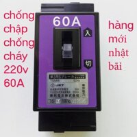 Aptomat chống chập 60A-cb chống chập-attomat chống chập chống cháy hàng nhật bãi mới nguyên hộp