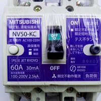 Aptomat chống giật 15A - 100A. 220v dòng rò 30mA -cb chống giật -attomat,cầu dao tự động, chống rò,nhật bãi