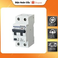 Aptomat chống giật bảo vệ quá tải Panasonic hàng chính hãng, CB chống giật chống rò bảo vệ ngắn mạch
