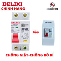 Aptomat chống giật, dòng dò - RCBO DELIXI DZ47sLEs 2P C10A/C16A/C20A/C32A/C40A Thương Hiệu DELIXI