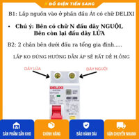 Aptomat chống giật RCBO mã DZ47SLEs 2P C10A/C16A/C20A/C32A/C40A Thương Hiệu DELIXI