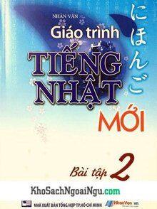 Giáo Trình Tiếng Nhật Mới Bài Tập 2