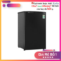 AQR-D99FA - Tủ lạnh Mini Aqua 90 lít AQR-D99FA(BS) nhỏ gọn màu đen -