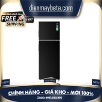 AQR-T220NE(HB) 189 Lít | AQR-T260FA(FB) 236 Lít | AQR-T220FA(FB) 189 Lít – Tủ Lạnh Aqua Inverter