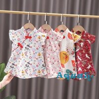 Aqua-girl Mùa Hè Phong Cách Trung Hoa Đầm Bay Tay Màu Đỏ-Váy Cần Cẩu In Hình Trung Quốc Qipao Sườn Xám May