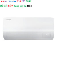 AR10DYHZAWKNSV - Miễn Phí Công Lắp - Máy Lạnh Samsung Inverter 1HP AR10DYHZAWKN - GIAO TOÀN QUỐC km