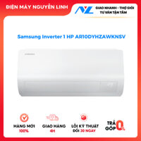 AR10DYHZAWKNSV - MIỄN PHÍ CÔNG LẮP ĐẶT - Máy Lạnh Samsung Inverter 1.0HP AR10DYHZAWKNSV