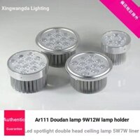 Ar111 Doubi Đèn Wick Liner Phụ Kiện led Đôi Đầu Đèn Nguồn Đèn Trần Đèn Sửa Chữa Đèn Cốc Bóng