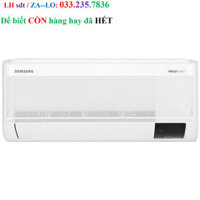 AR13CYFAAWKNSV - Miễn Phí Công Lắp Đặt - Máy lạnh Samsung Inverter 1.5 HP AR13CYFAAWKNSV km