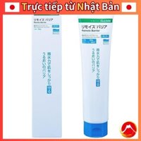 ArCare ReMoist Barrier Regular 160g 18031
【Direct from Japan】