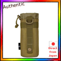 ArcEnCiel Tactical Water Bottle Pouch - Molle Compatible 550ml Drink Holder for Outdoor Activities, Biking, Hiking, and Airsoft - Black Nylon