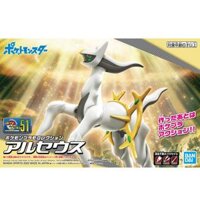 Arceus - Pokemon Plamo Collection - Mô hình lắp ráp chính hãng Bandai