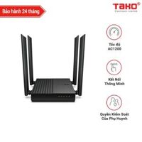 Archer C64 Bộ định tuyến Wi-Fi MU-MIMO không dây AC1200