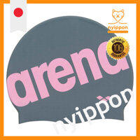 arena Swimming Cap for Training Unisex - Silicone Cap Free Size ARN-3401