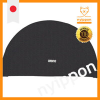 arena Swimming Cap for Training - Unisex, Free Size, Textile Cap, Loose Fit ARN-9640